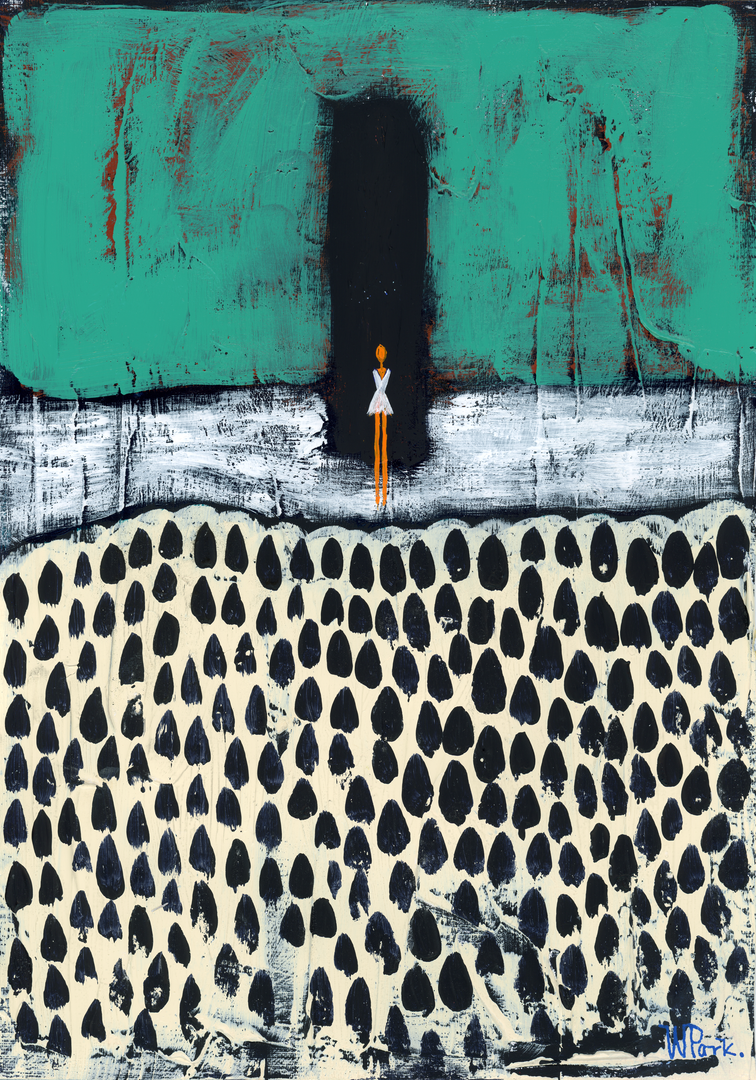 Into The Unknown